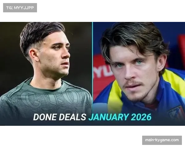 英超冬窗转会市场整体理性化趋势与财政压力关联